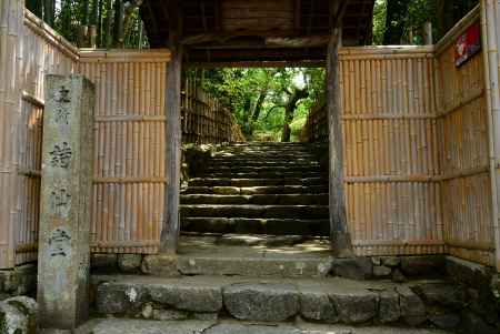 丈山翁遺宝展 2022