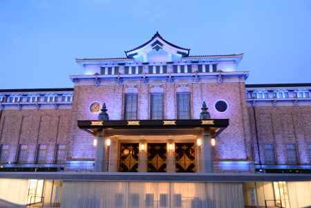 京都市京セラ美術館さん　Horizon Blue