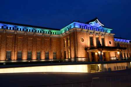 京都市京セラ美術館さん　Royal Blue＆Emerald Green