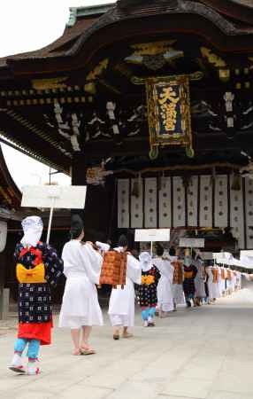 御茶壺奉献祭口切式　2022