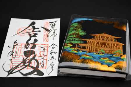 雪の日の御朱印