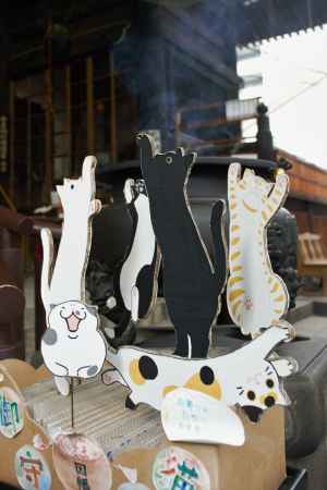 2月22日はニャンニャンニャン