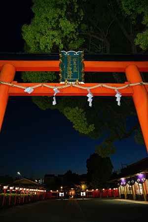 松尾大社 西七条御旅所さん