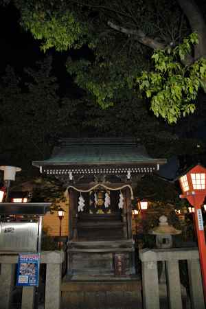 武甕槌神(たけみかづちのおのかみ)を祀る