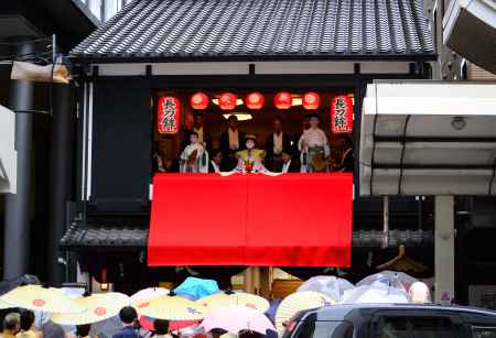 太平の舞　傘の花
