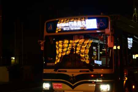 鶏鉾　市バスに乗る