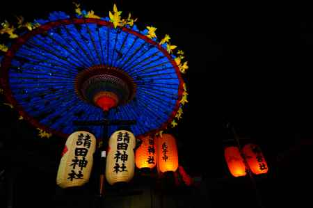 保津の火祭り　花傘