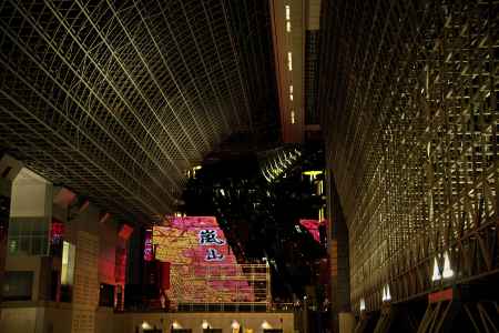 大階段　紅葉　嵐山