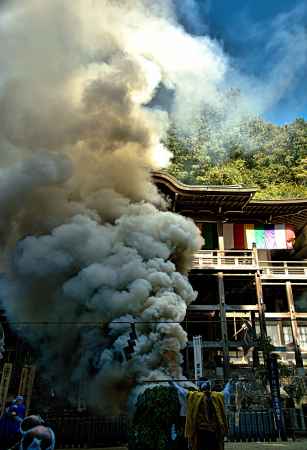 諸願成就　祈願