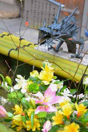 京の名水　錦の水