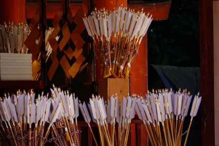 石清水の御神矢