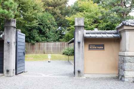 旧三井家下鴨別邸　門