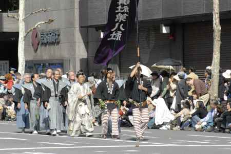 時代祭　維新勤王隊列の先頭