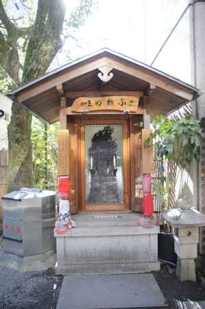 六角堂　不動明王