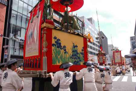 出発を待つ芦刈山