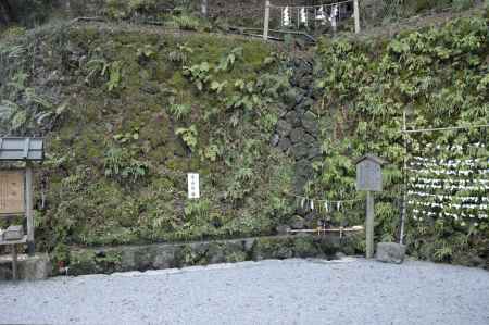貴船神社の水占齋庭