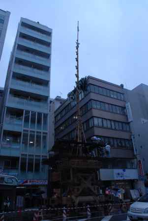 序々に形付く鉾