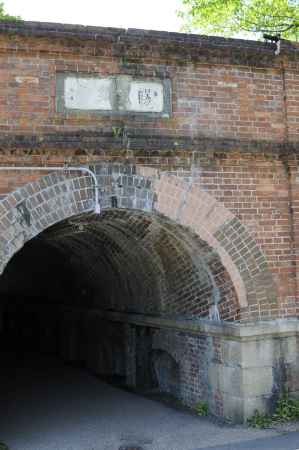 蹴上インクライン８