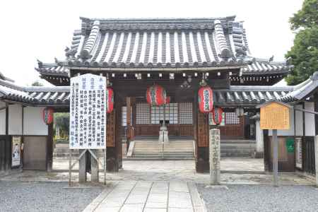 北野天満宮　東向観音寺