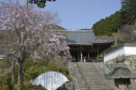 善峯寺　観音堂