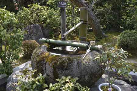 正法寺　大手水鉢