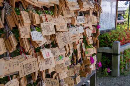 長岡稲荷大明神　絵馬