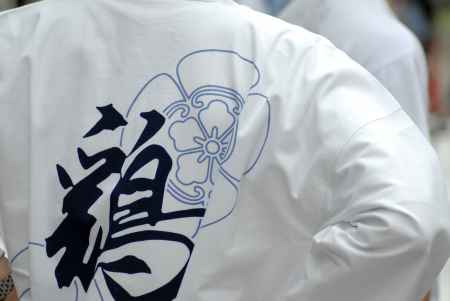 鶏鉾　曳き手の背中