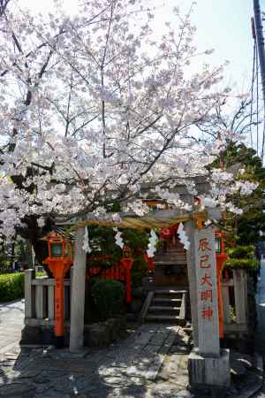 桜晴の辰己神社