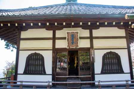 善峯寺　護摩堂