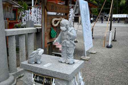 早く終息を・・・