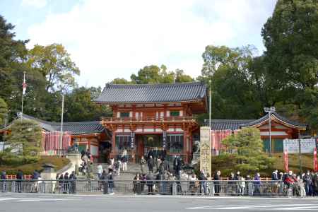 新春の八坂さん