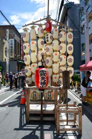2023祇園祭　霰天神山