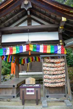 第一摂末社　片山御子神社