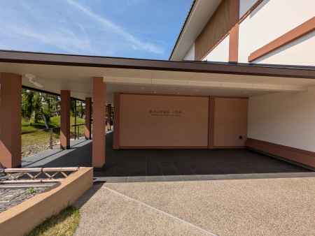 新しくなった智積院宝物館