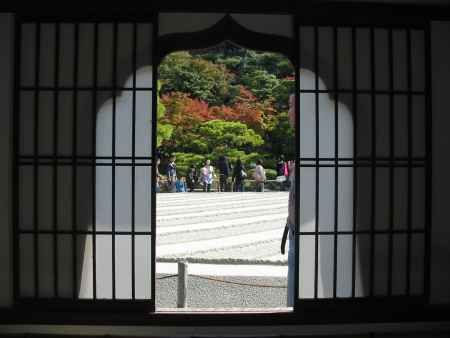 銀閣寺 襖から観る庭園