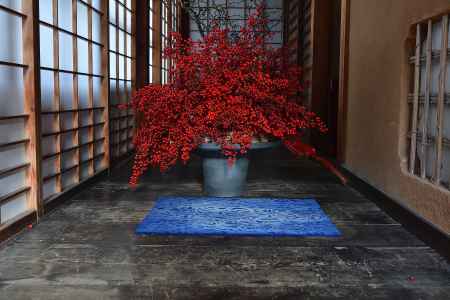 東山、縁起の花あしらい