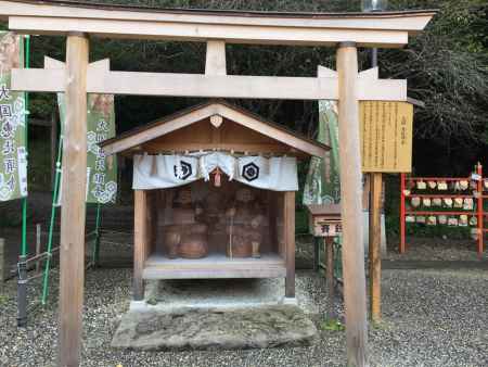 出雲大神宮6 2015.10.01