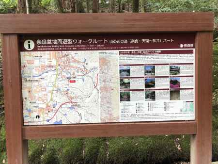 石上神宮20180603-j