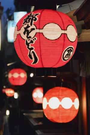 東山花灯路2016-花見小路②