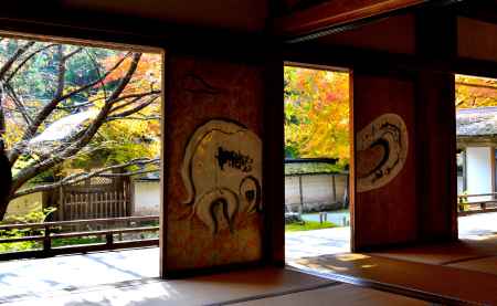 常照皇寺2016秋⑥