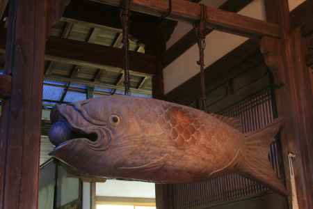萬福寺の魚譴蘀