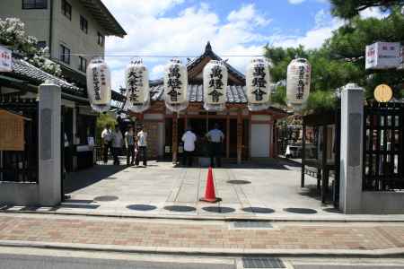 六波羅蜜寺　弁財天堂