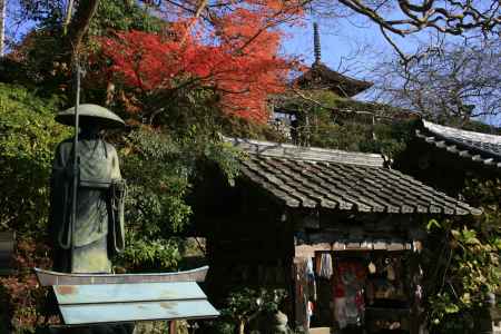 お地蔵様と紅葉