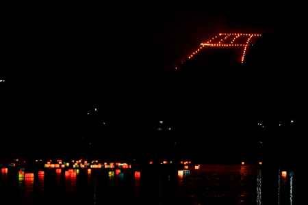 五山送り火　鳥居形