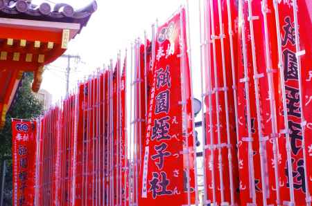 八坂神社-宵蛭子-