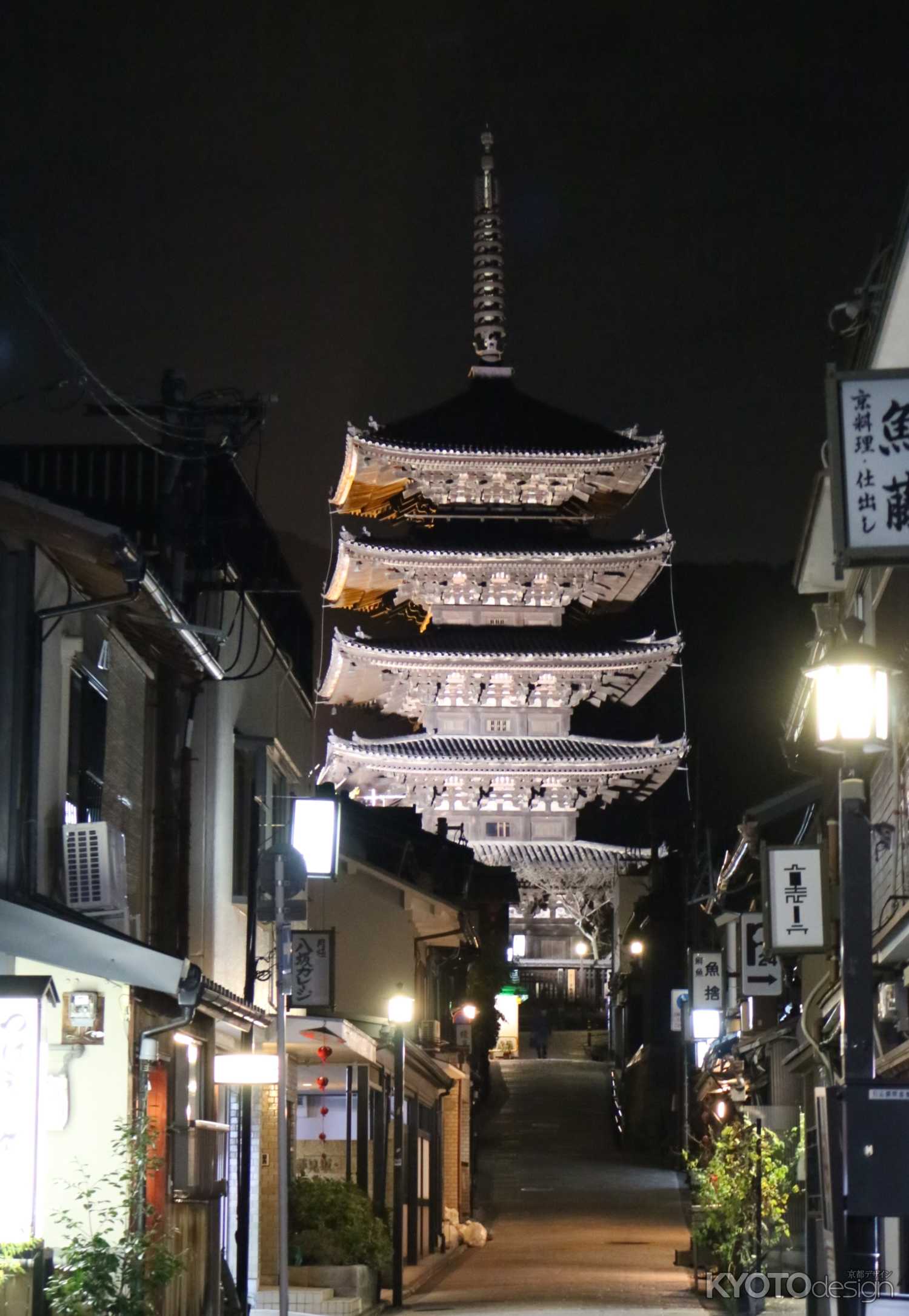 八坂の塔の夜景