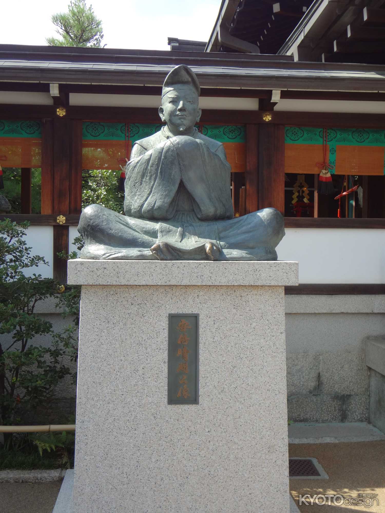 晴明神社 安部の晴明座像