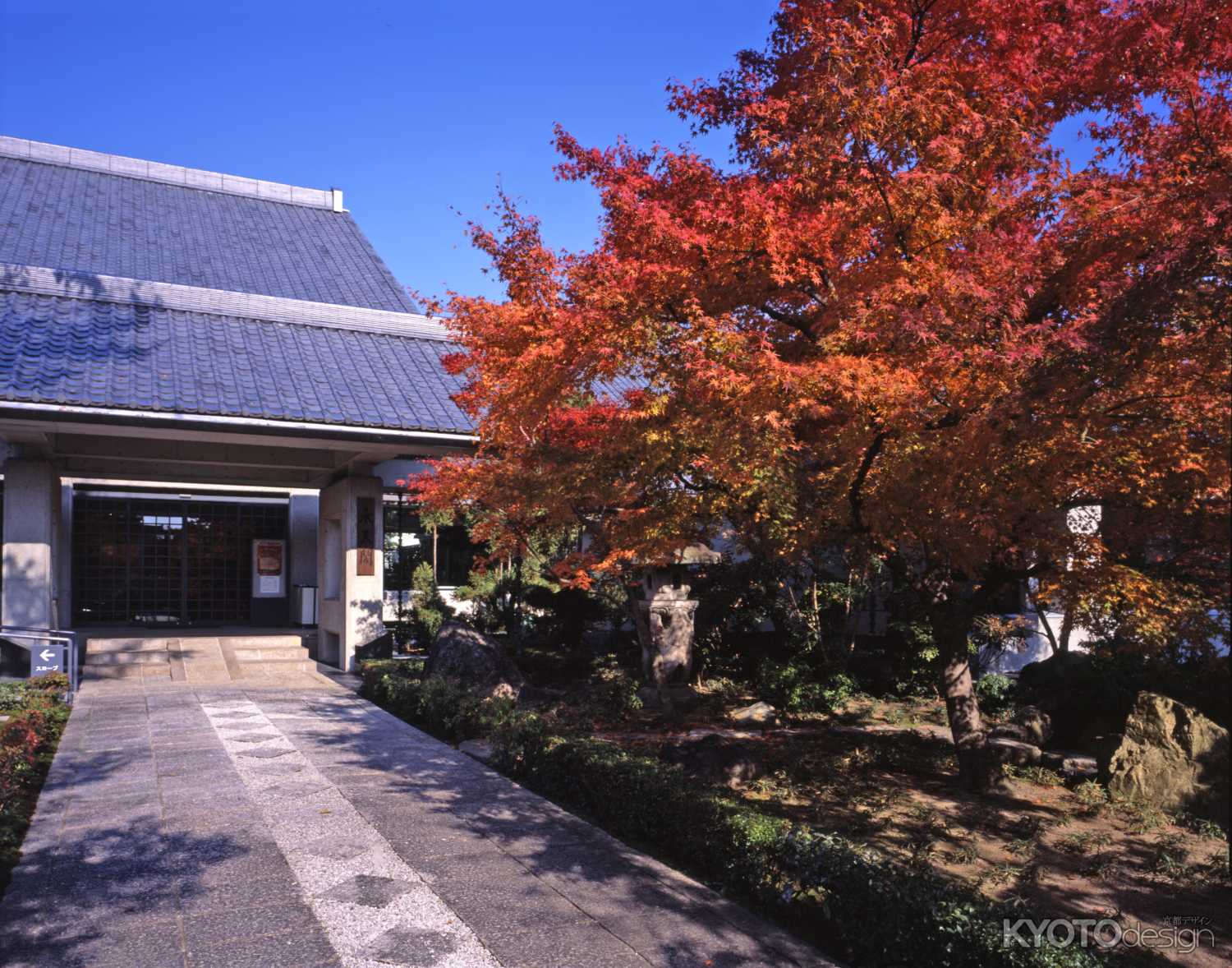 相国寺承天閣美術館