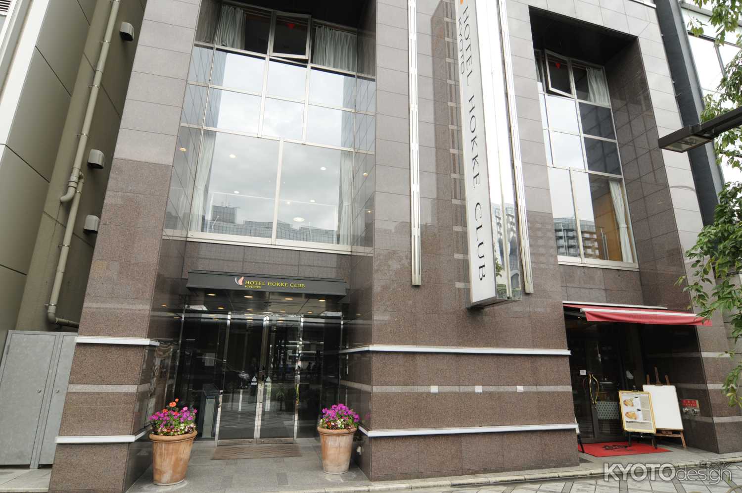 ホテル法華クラブ京都