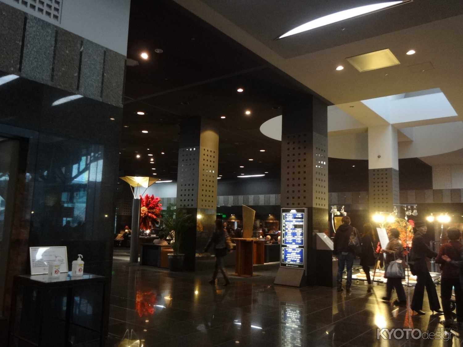 ホテルグランヴィア京都